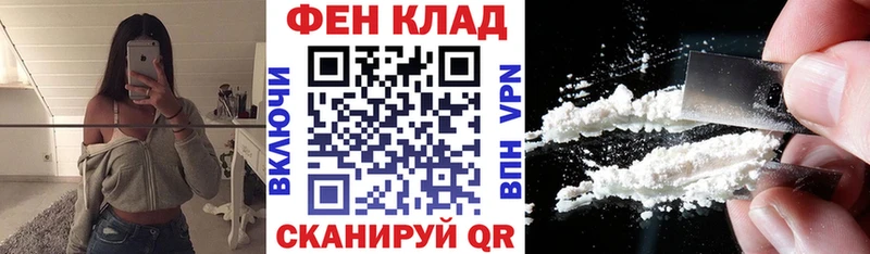 где продают наркотики Маркс Amphetamine Розовый
