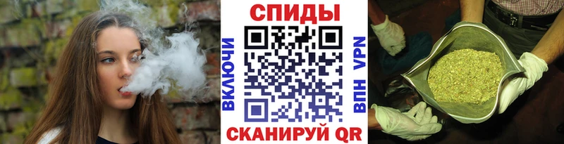 БУТИРАТ буратино  мориарти формула  Маркс 