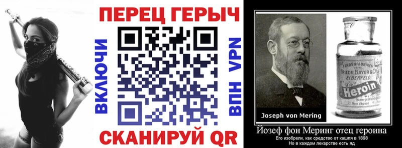 ГЕРОИН VHQ  Маркс 