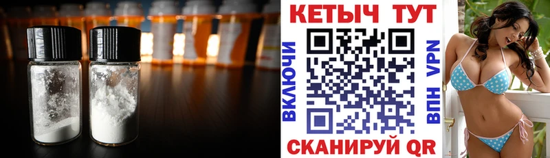 Кетамин ketamine blacksprut зеркало Маркс