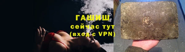 меф Богданович