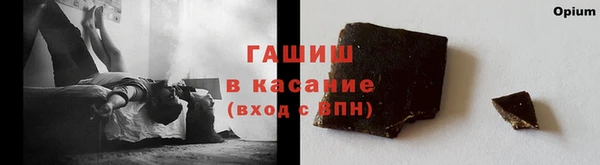 дмт Сосновка
