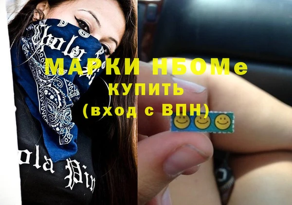 спиды Баксан