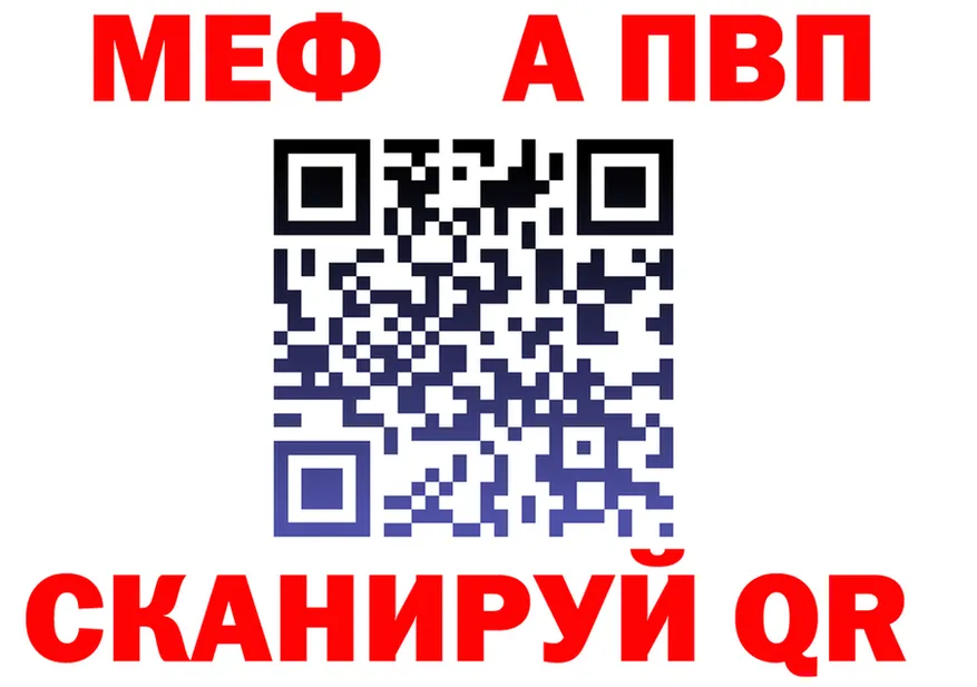 АМФ VHQ зеркало мориарти kraken Маркс