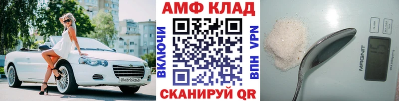 Метамфетамин мет Маркс